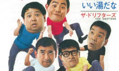 鹿胎膏通化永基图片网 | 鹿胎膏的坏处,通化永基药业鹿胎膏