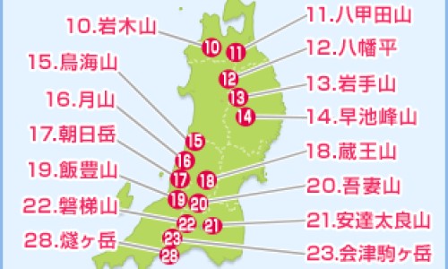 鹿胎膏是干嘛的-鹿胎膏通化永基图片网 | 鹿胎膏的坏处,通化永基药业鹿胎膏