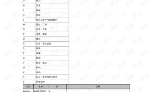 鹿胎膏通化永基图片网 | 鹿胎膏的坏处,通化永基药业鹿胎膏