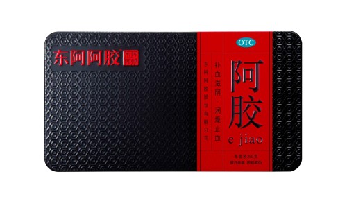 鹿胎膏的价格多少钱一盒-鹿胎膏通化永基图片网 | 鹿胎膏的坏处,通化永基药业鹿胎膏